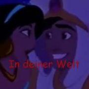 Aladdin Song Lyrics In Meiner Welt