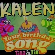 Kalen Song