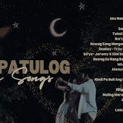 Pampatulong Love Song