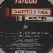 Revelation Grey Earth Mix