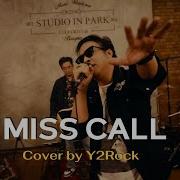 Miss Call