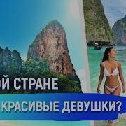 Milfэротическое Видео Красивых Девушек Смотреть Бесплатно