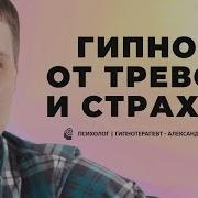 Александр Краснов Медитации