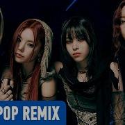 Itzy Born To Be Areia Remix