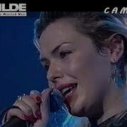 Kim Wilde Cambodia Cover