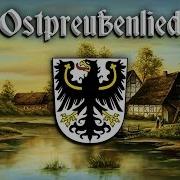 Ostpreußen Lied