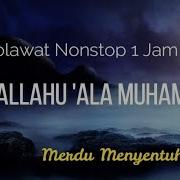 Sholawat Nabi Muhammad