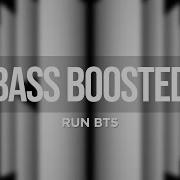 Bts Bass Boosted