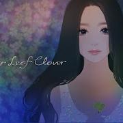 J Fla A Four Leaf Clover Visualizer