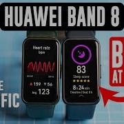 Huawei Band 8