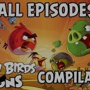 Angry Birds Toons