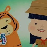 Jungle Song For Kids