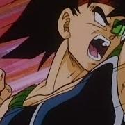 Bardock Ringtone