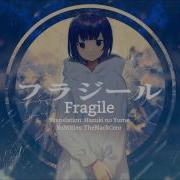 Himawari Fragile English Sub