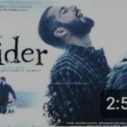 Haider