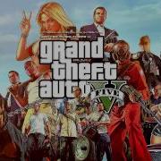 Grand Theft Auto Gta V Wanted Level Music Theme 11 Next Gen