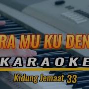 Lagu Karaoke Kidung Jemaat Lama