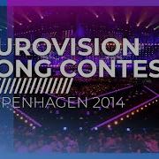 Eurovision 2014