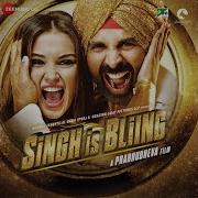 Manj Musik Singh Kaur Remix