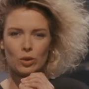 Kim Wilde You Came Decades Mix