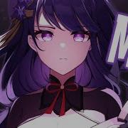 Nightcore Riell Lie To Me