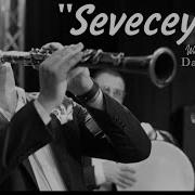 David Davidov Sevəcəyəm Cover