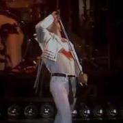 Queen Bowl 1982