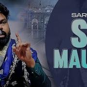 Maula Sai