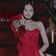 Jennie Bad Bitch Fmv