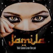 Jamila Dj Yakir