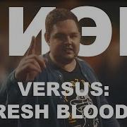 Paragrin И Miles Разъебали Бит Versus Fresh Blood 4 2 Сайфер Команды