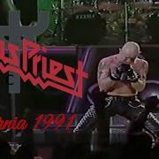 Judas Priest Full Concert