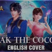 Douluo Dalu Soul Land Op Po Jian Break The Cocoon English Cover By Sati Akura