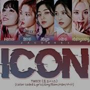 Twice Icon