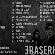 Eraserhead Full Album