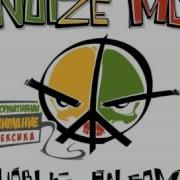 Noize Mc Full Album