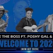 Mapele The Boss 2020