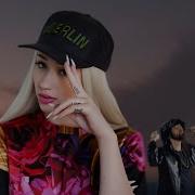 Eminem Iggy Azalea Overcome Ft 2Pac Robbïns Remix 2024