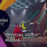 Russia 2021 Eurovision