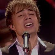 Fairy Tail Alexander Rybak