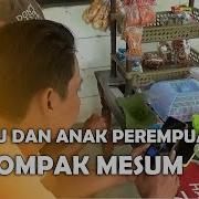 Ngawi Ibu Main Bareng Anak Perempuanya