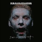 Rammstein Küss Mich