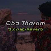 Me Luve Oba Thatam Sinhala Song Download