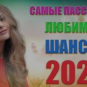 Новогодняя Дискотека 2022 Г