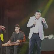 Xurshid Rasulov Muhabbatga Achinaman Concert Version 2018