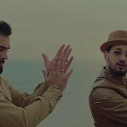 Kendji Girac Baila