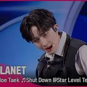 Boys Planet Shut Down