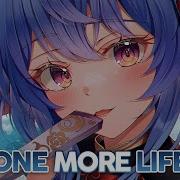 Nightcore One More Life