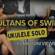 Dire Straits Sultans Of Swing Ukulele Solo Acoustic Cover Overstyle