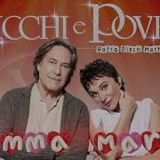 Ricchi E Poveri Mamma Maria Retro Disco Machine Extended Remix Bootleg King Exclusive